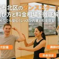 画像3663